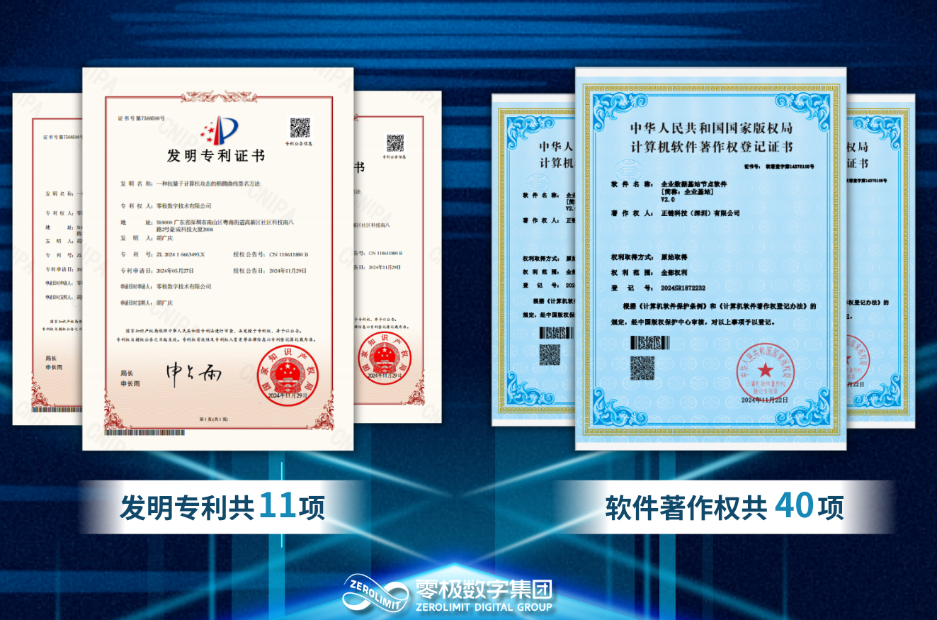 你的段落文字 (2).png