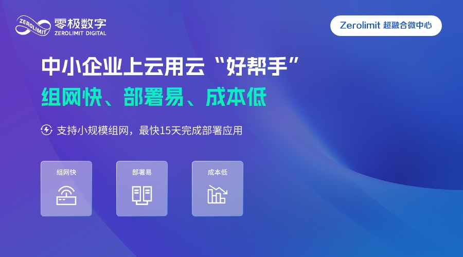 容器 24.jpg 容器 24.jpg