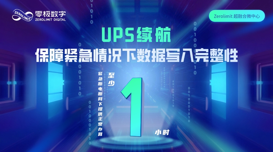 容器 10.jpg 容器 10.jpg