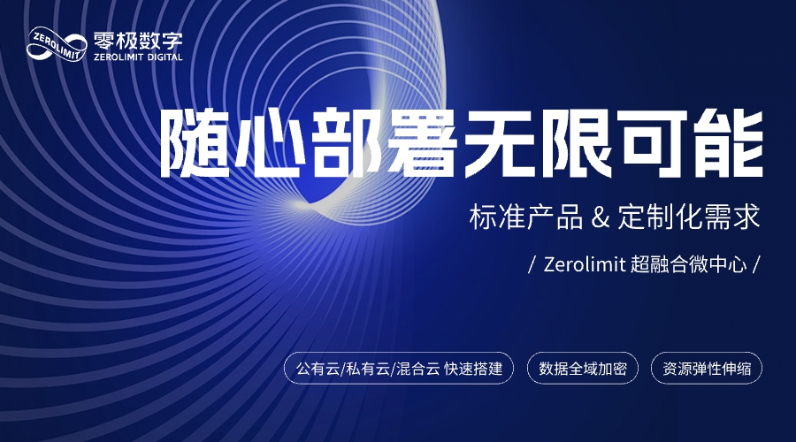 容器 40.jpg 容器 40.jpg