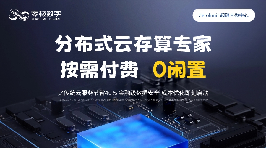 容器 32.jpg