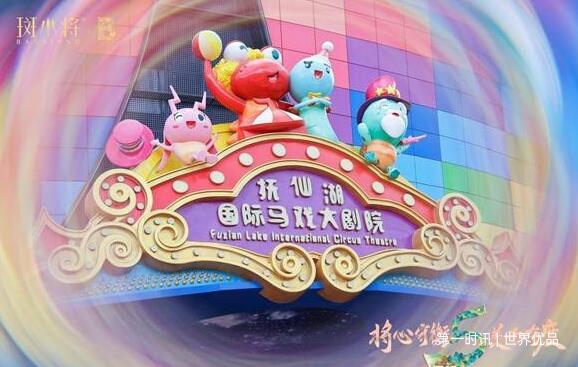 QQ截图20230529132200.jpg
