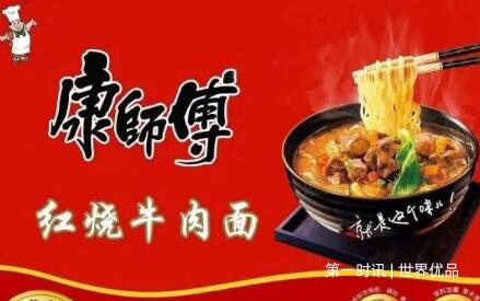 QQ截图20230605181337.jpg