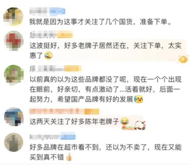 QQ截图20230922172302.jpg
