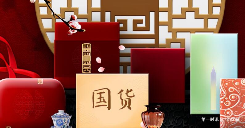 QQ截图20230922172508.jpg
