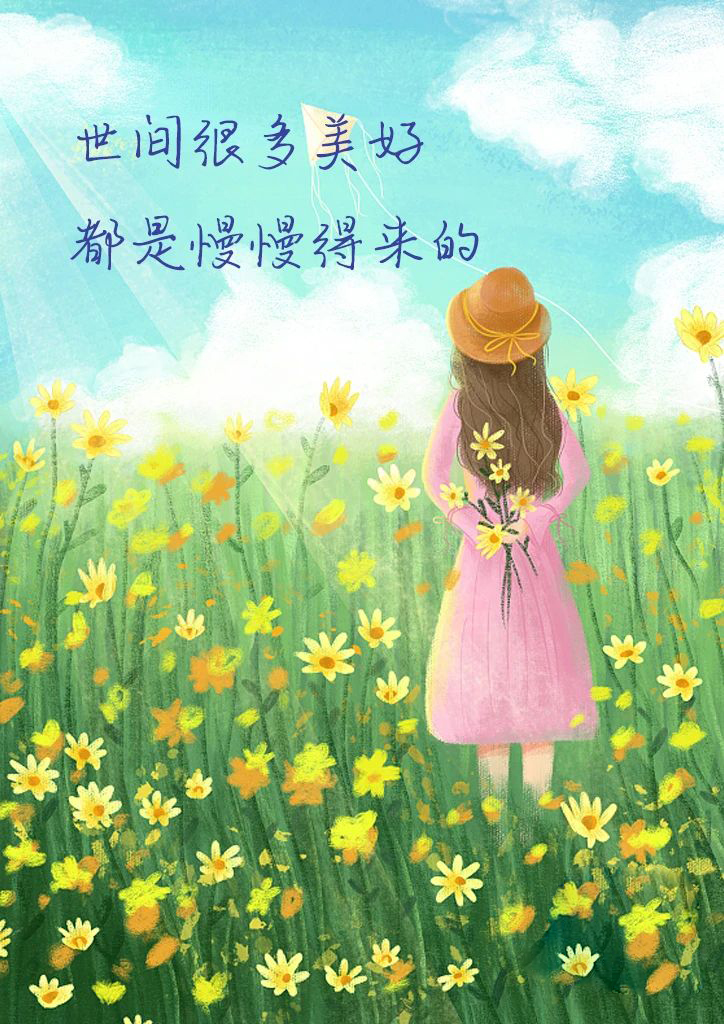 微信图片_20240807072404.jpg