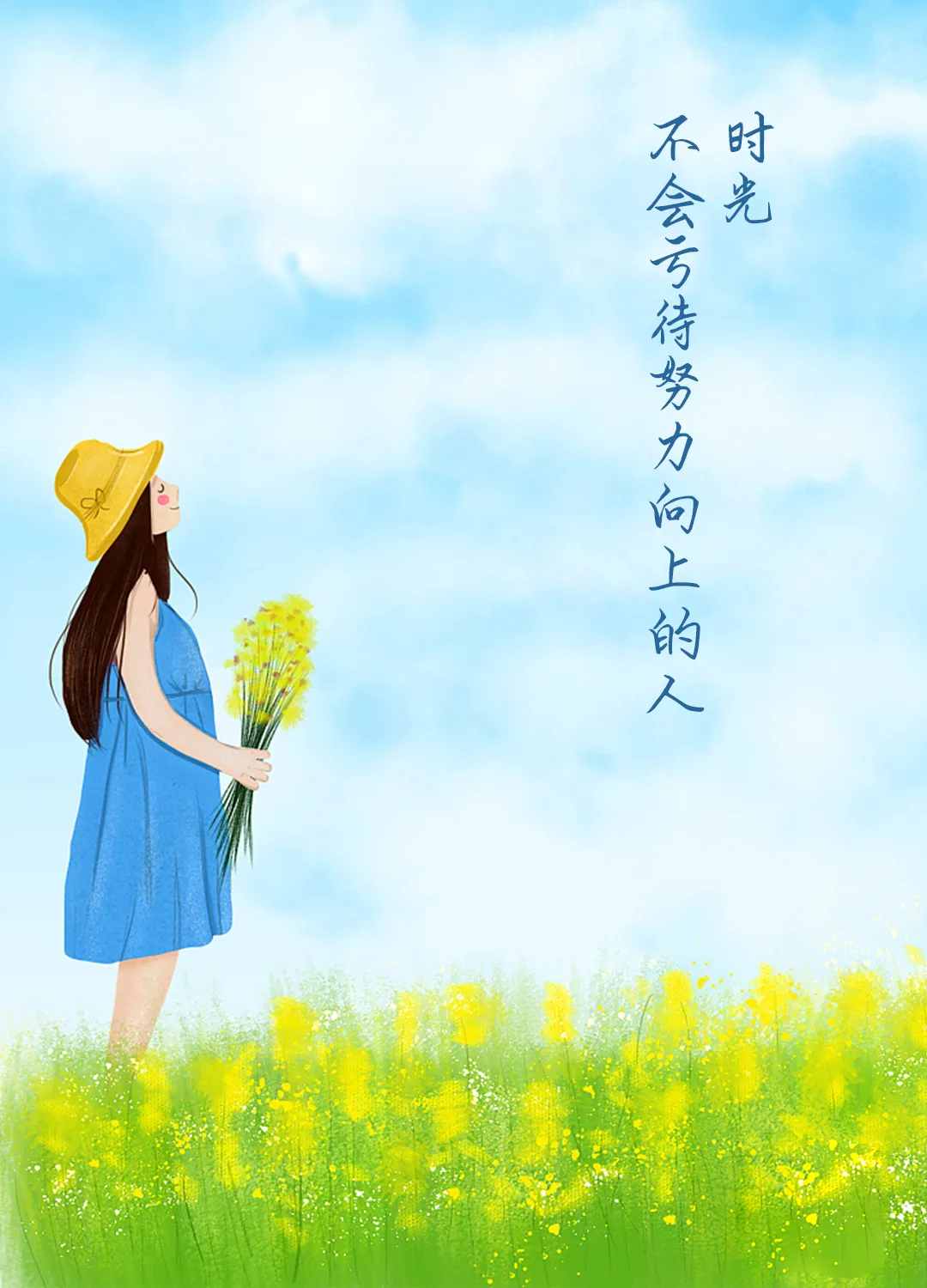 微信图片_20240814074126.png