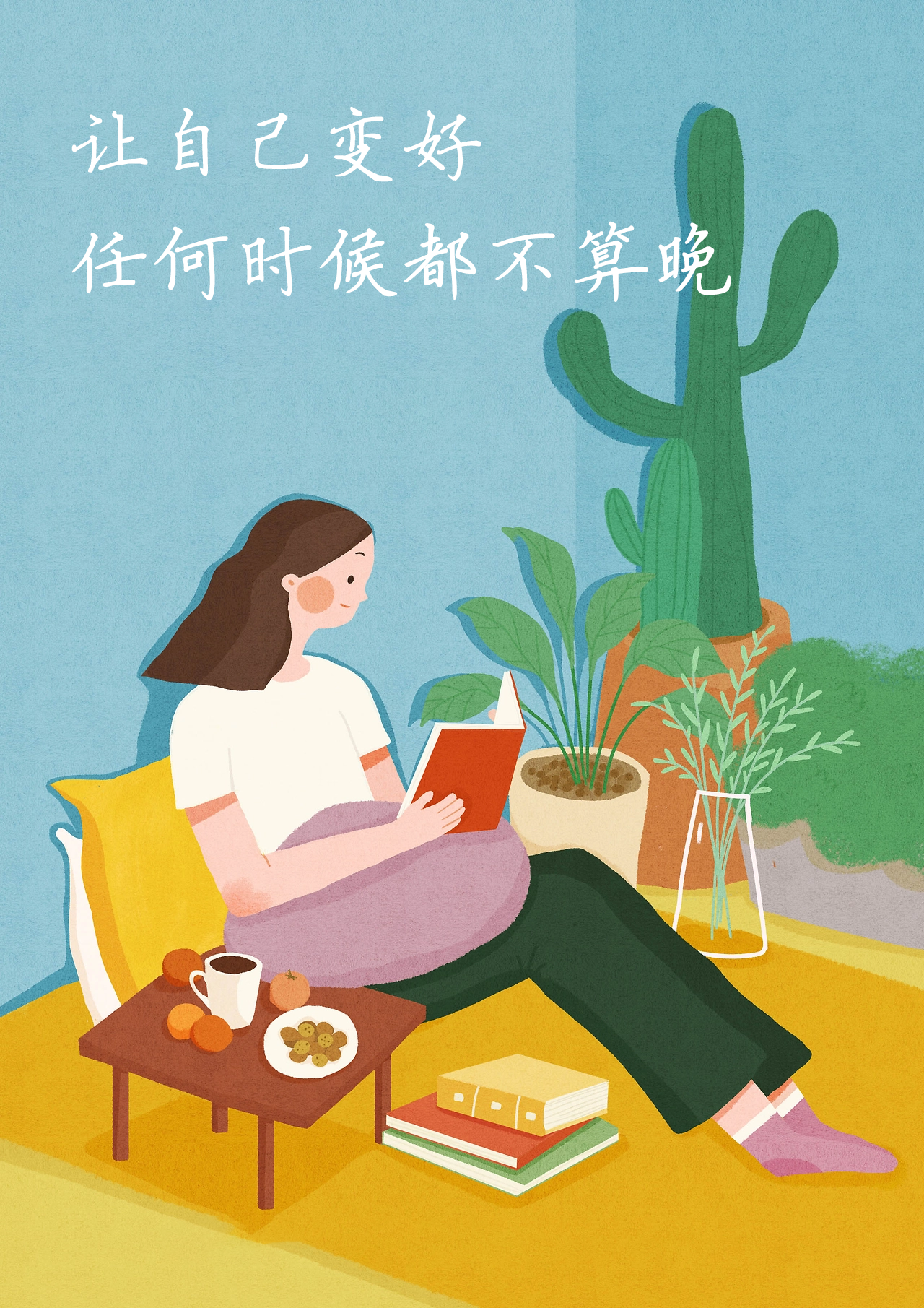 微信图片_20240927092709.png