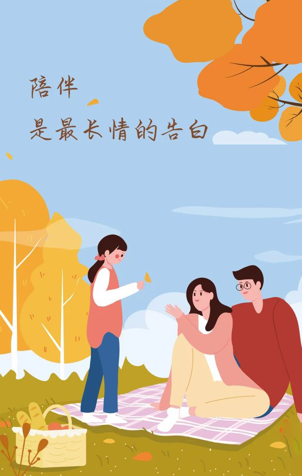 微信图片_20241207082845.jpg