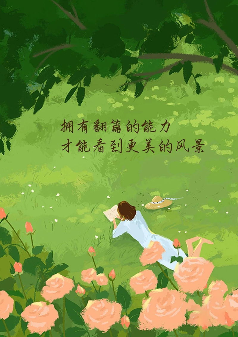 微信图片_20250216083927.jpg