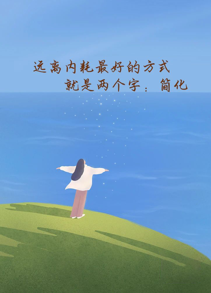 微信图片_20250325073634.jpg