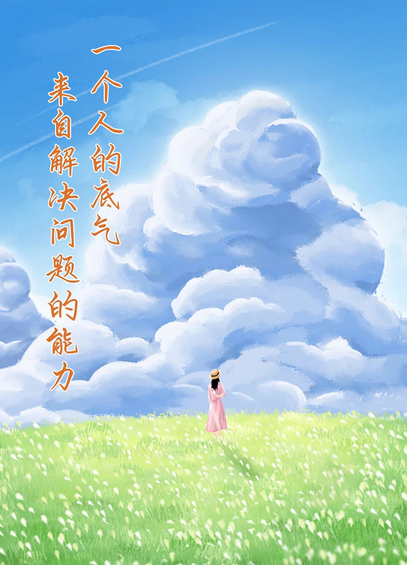 微信图片_20250511084218.jpg
