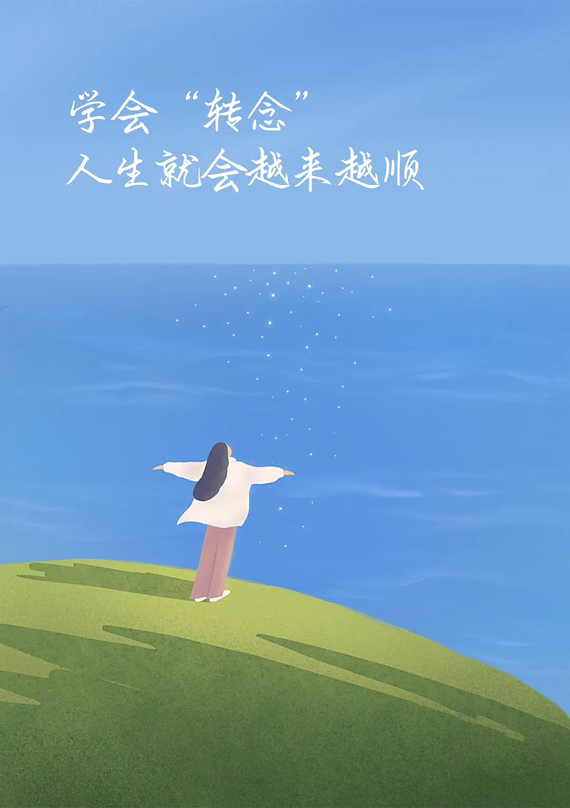 微信图片_20250622090218.jpg