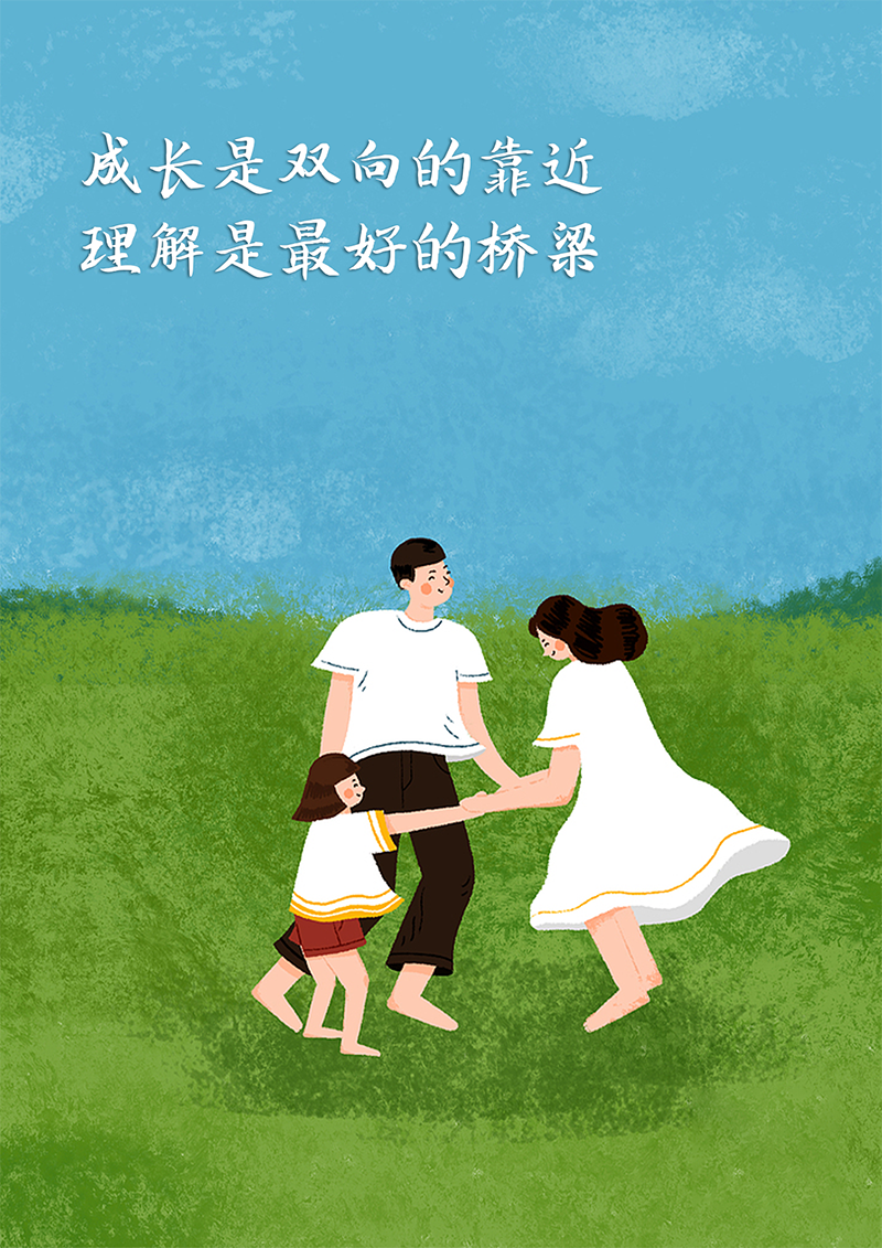 微信图片_20250629091050.png