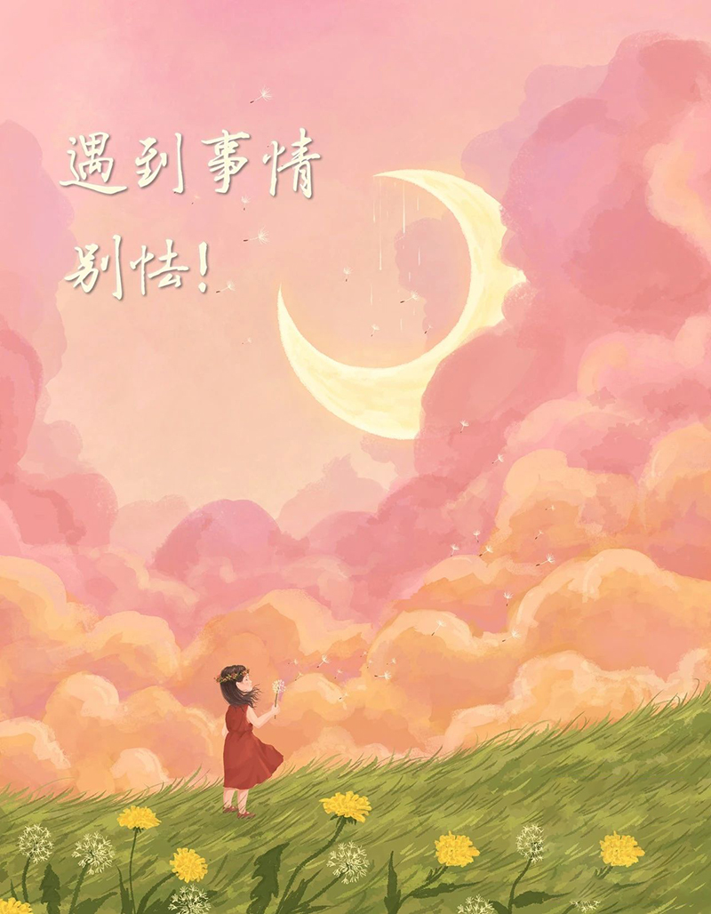 微信图片_20250708085656.jpg