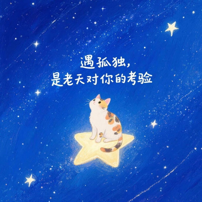 微信图片_20250714074805.png