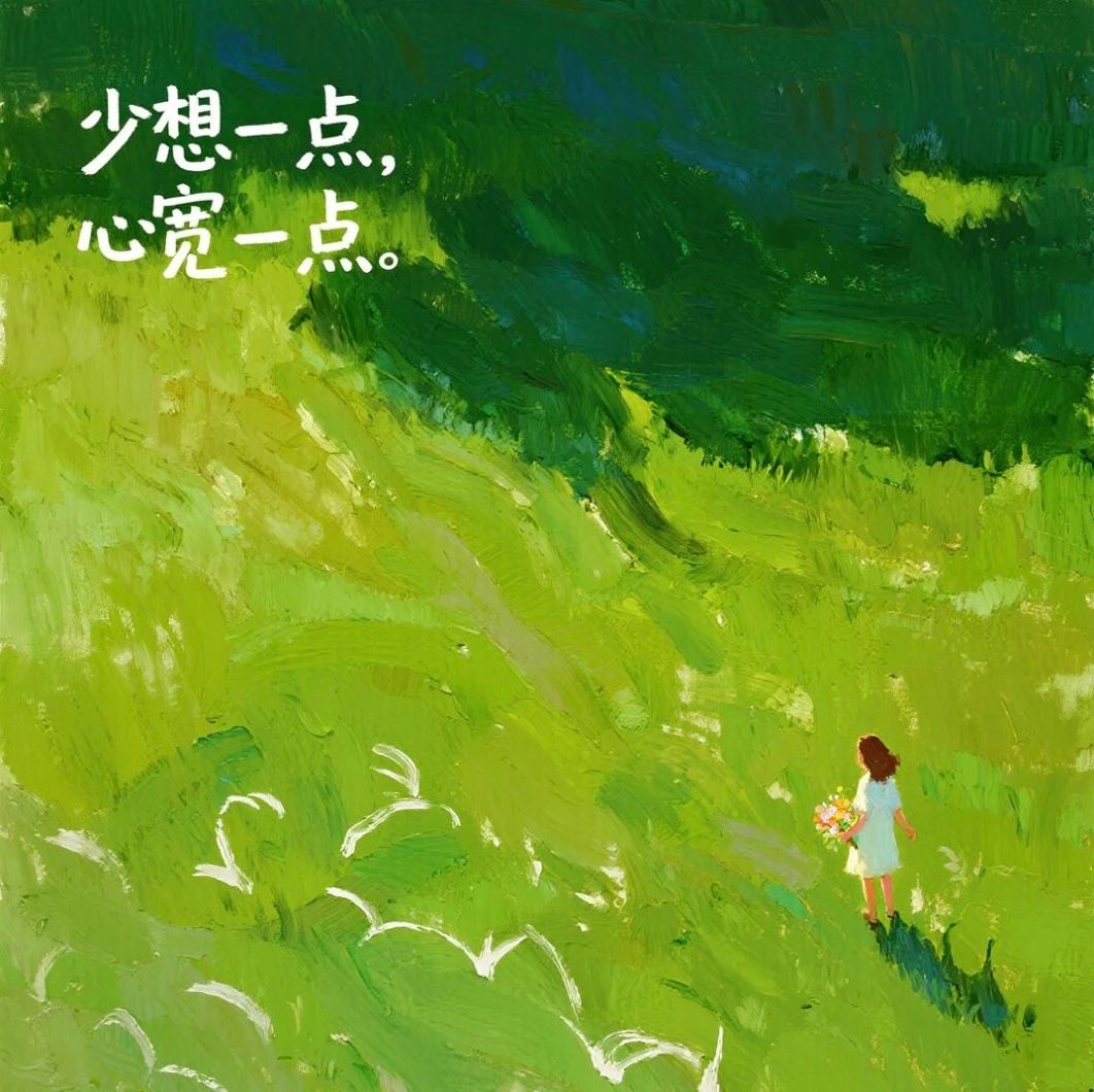 微信图片_20250718084628.jpg