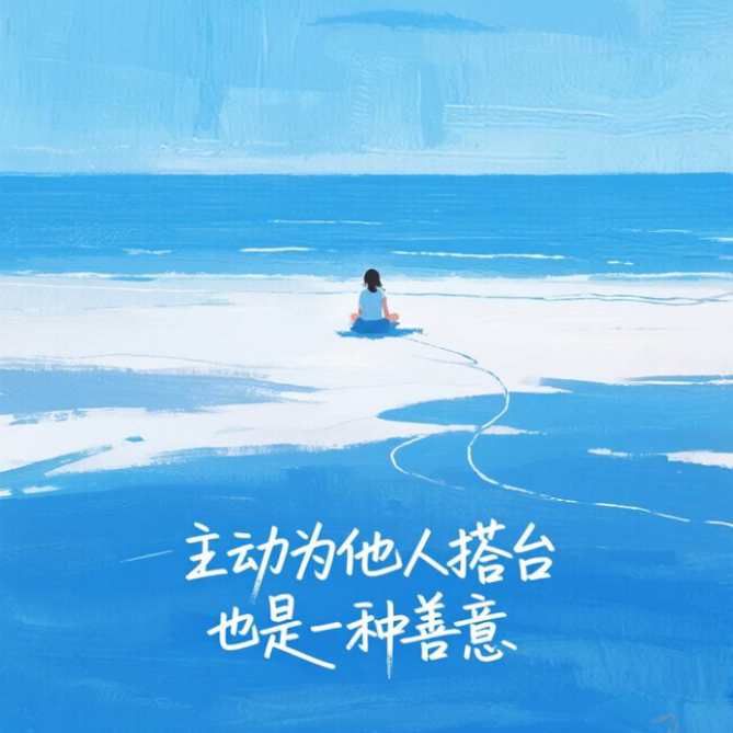 微信图片_20250719081818.png