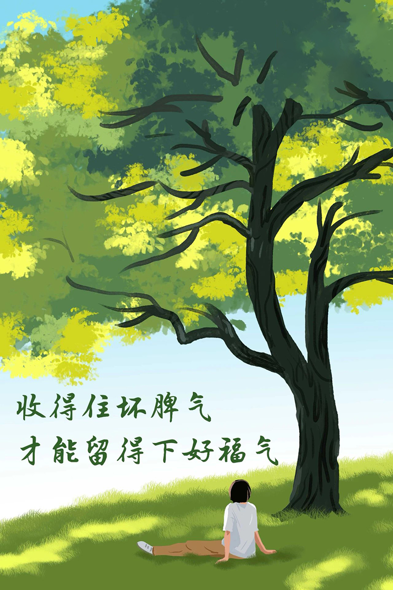微信图片_20250723083513.jpg