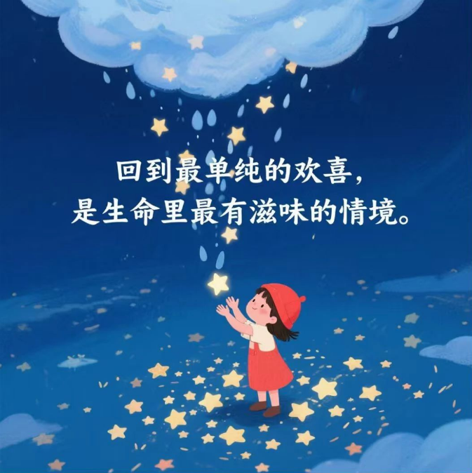 微信图片_20250731091357.png