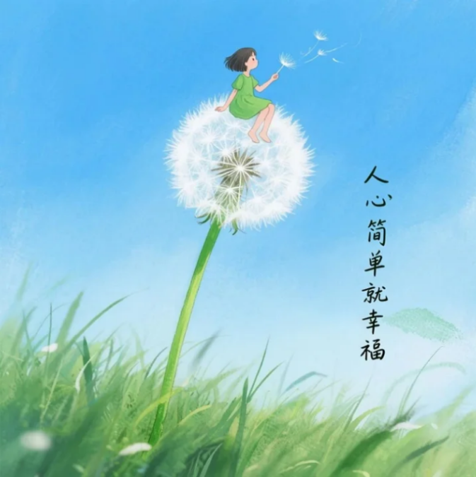微信图片_20250802082355.png