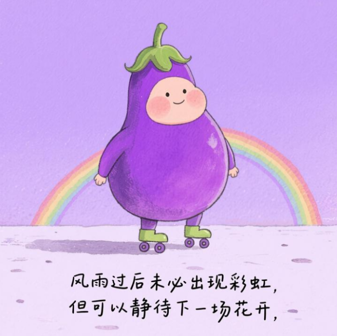 微信图片_20250803101935.png