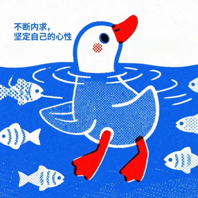 微信图片_20250806081027.png