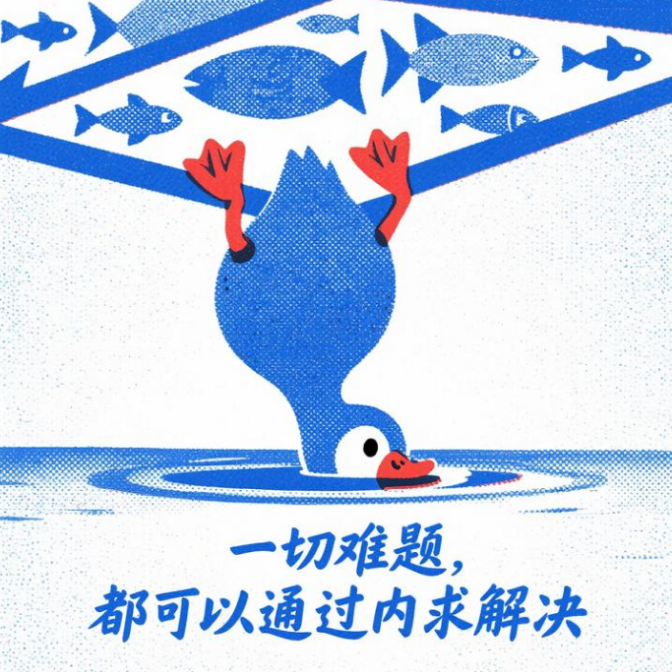 微信图片_20250806081046.png