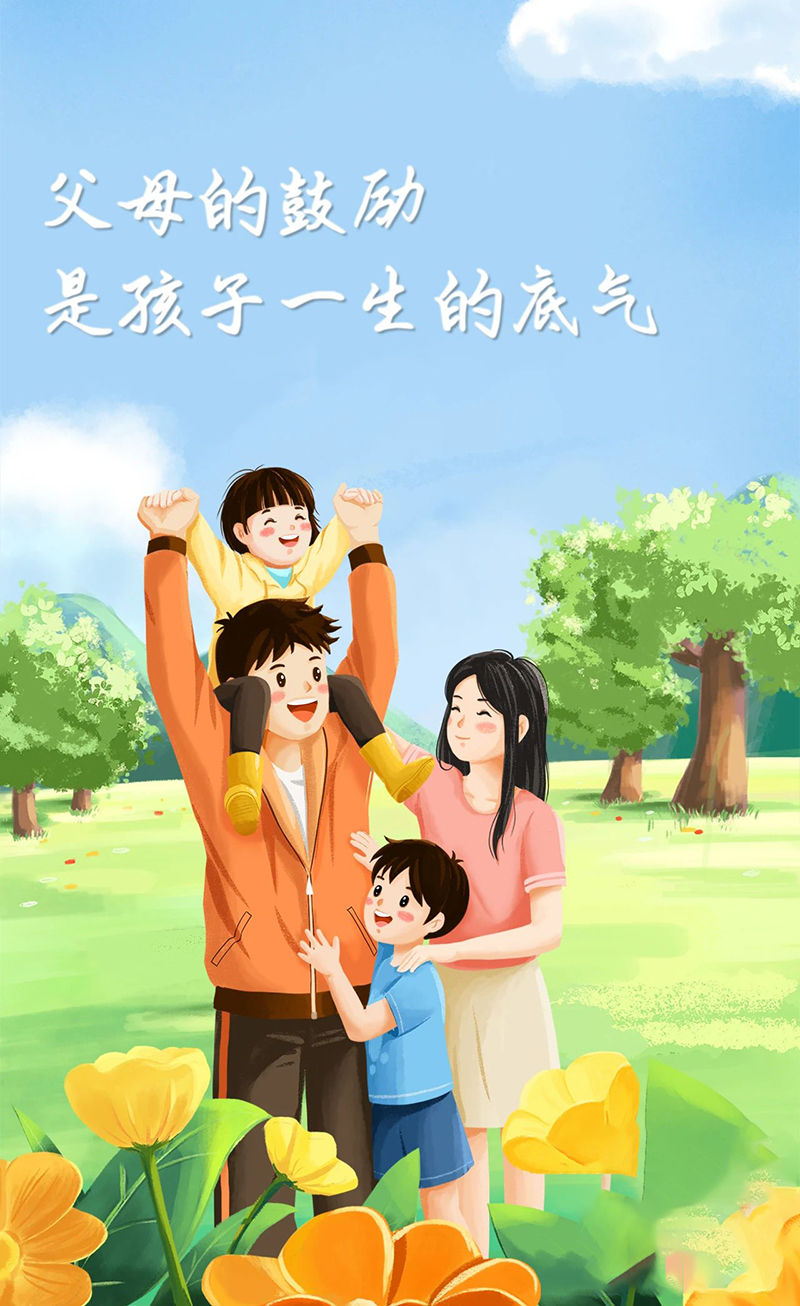 微信图片_20250811080920.jpg