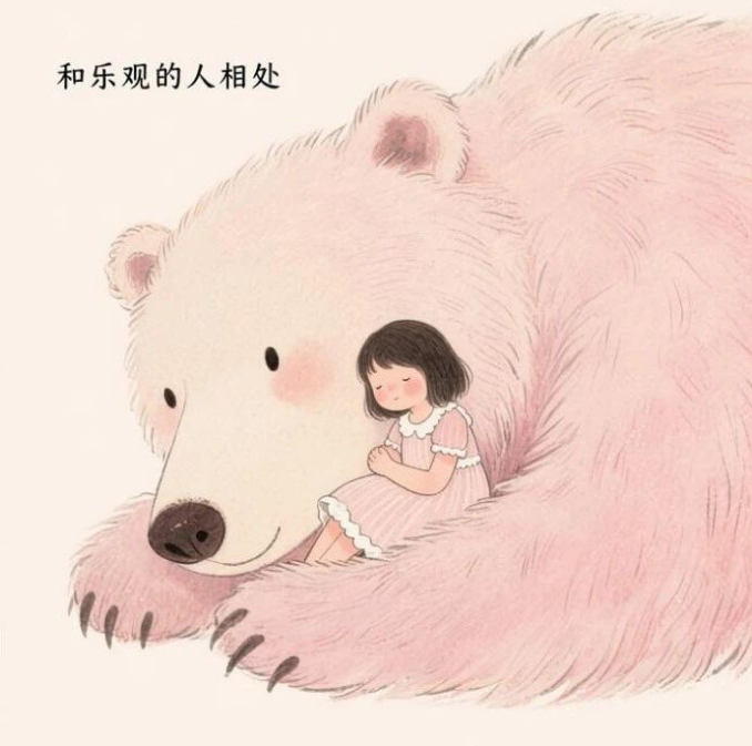 微信图片_20250820083325.png