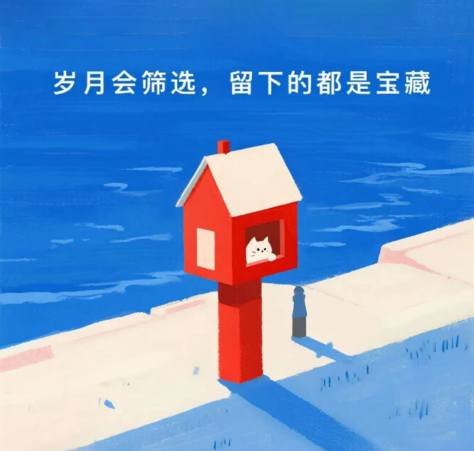 微信图片_20250821092002.png