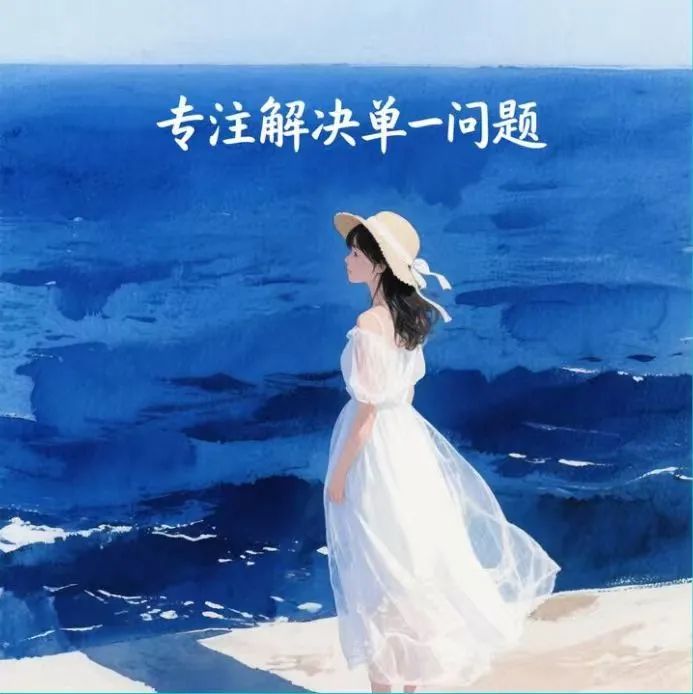 微信图片_20250823090625.jpg