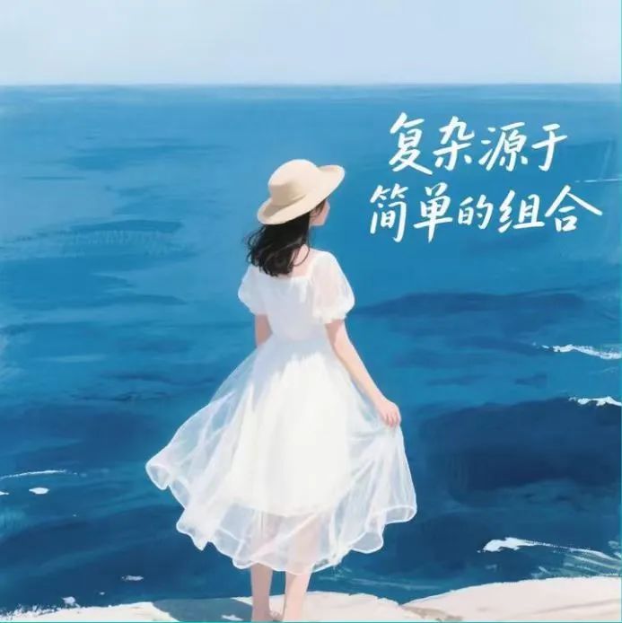 微信图片_20250823090619.jpg