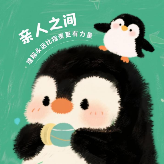 微信图片_20250826091226.png