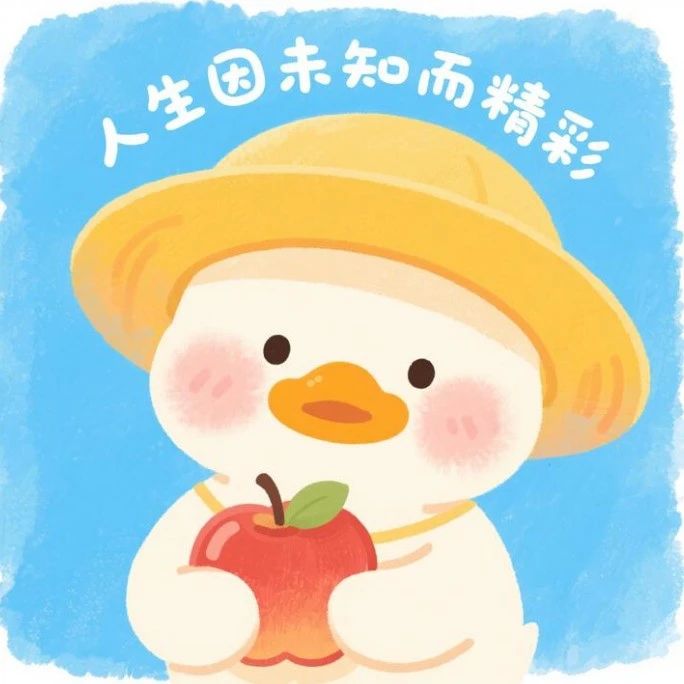 微信图片_20250827085726.jpg