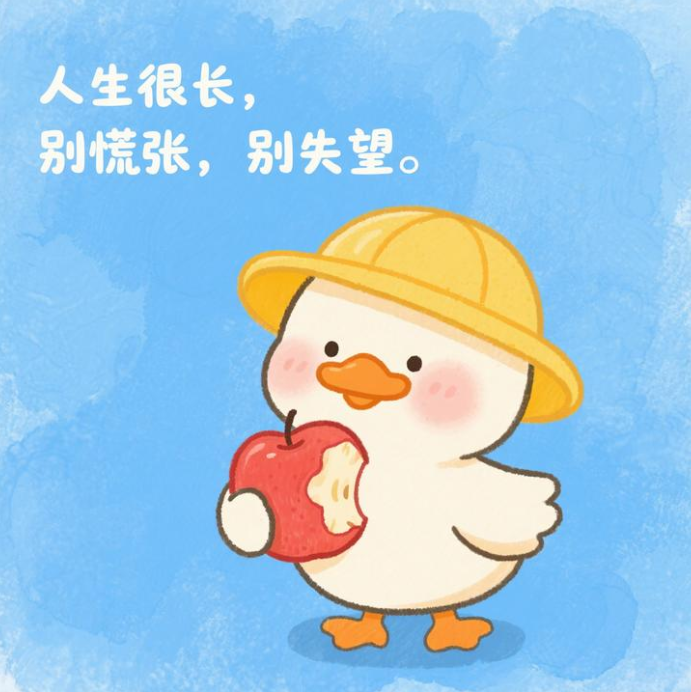 微信图片_20250827085718.png