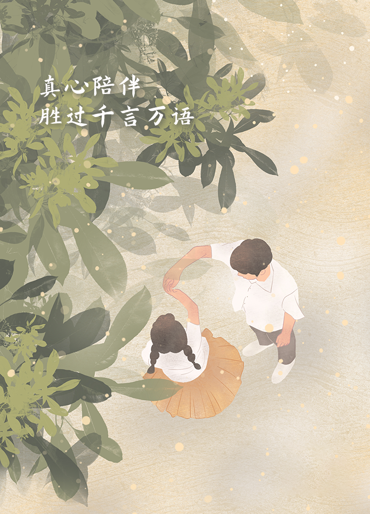 微信图片_20250830071759.png