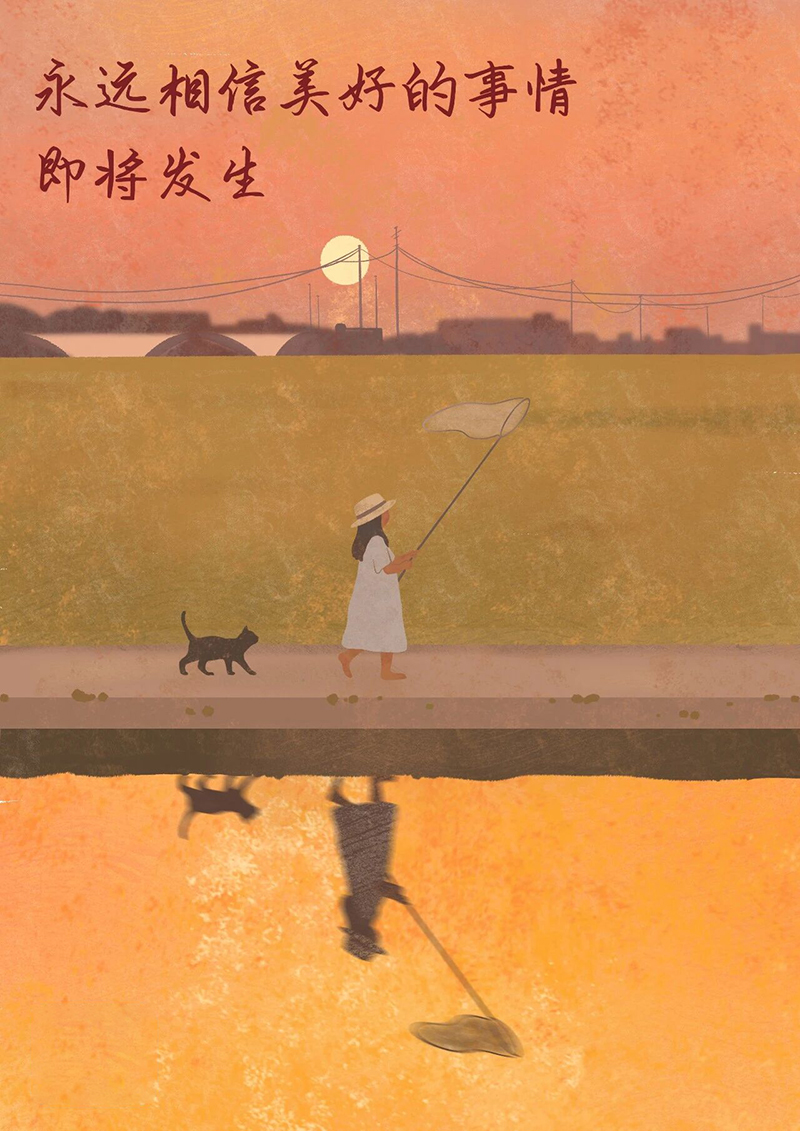 微信图片_20250831071025.jpg
