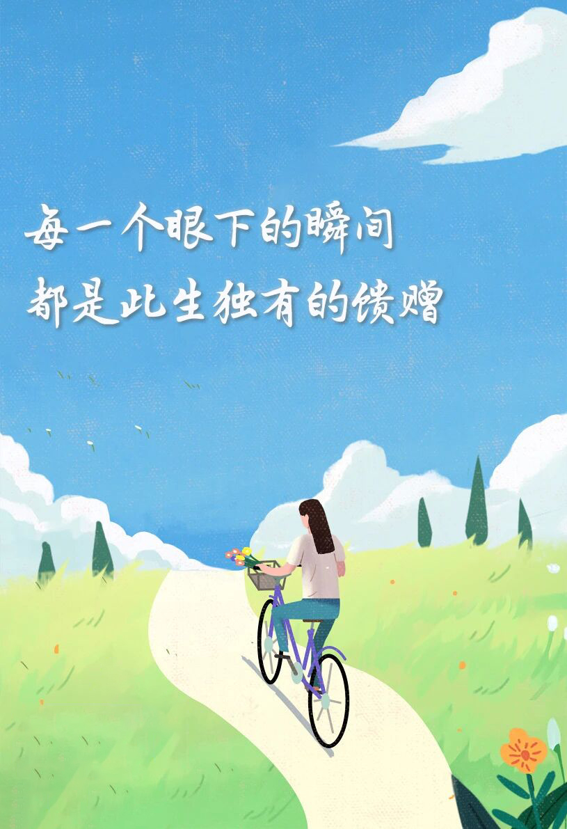 微信图片_20250909061700.jpg