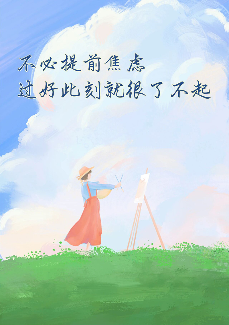 微信图片_2025-10-19_090954_227.jpg
