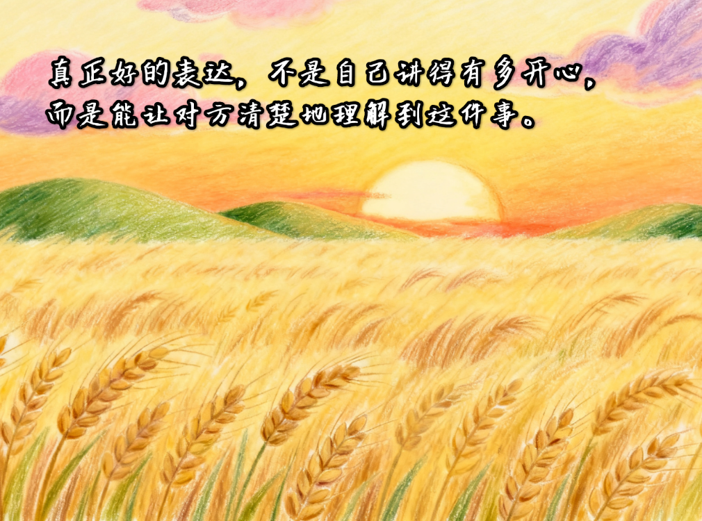 微信图片_20251024080330_790_21.png