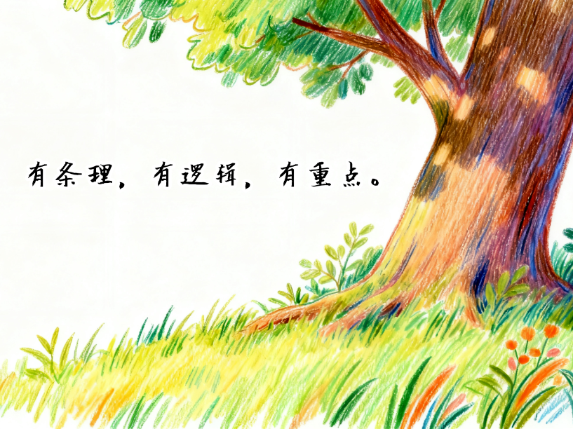 微信图片_20251024080357_791_21.png