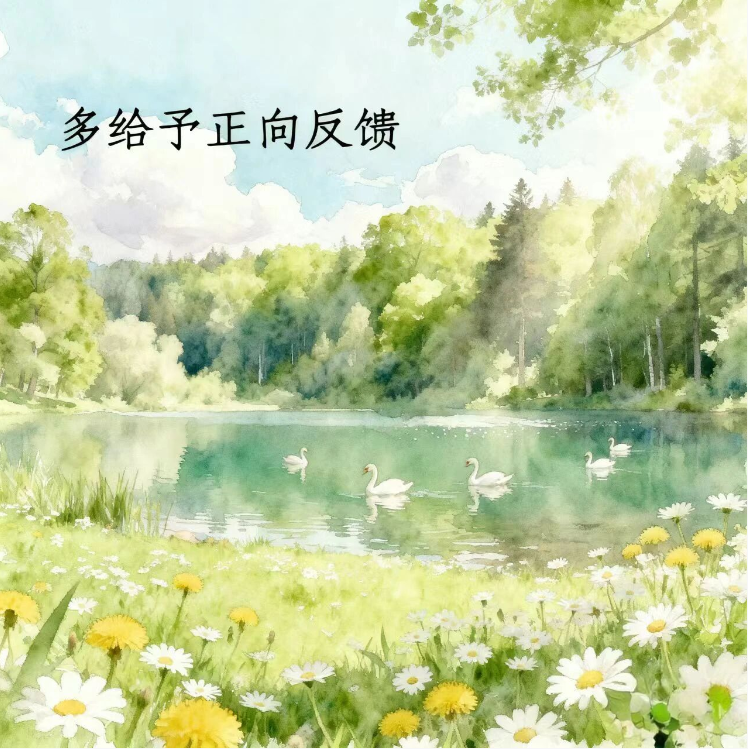 微信图片_20251025080158_824_21.png 微信图片_20251025080158_824_21.png