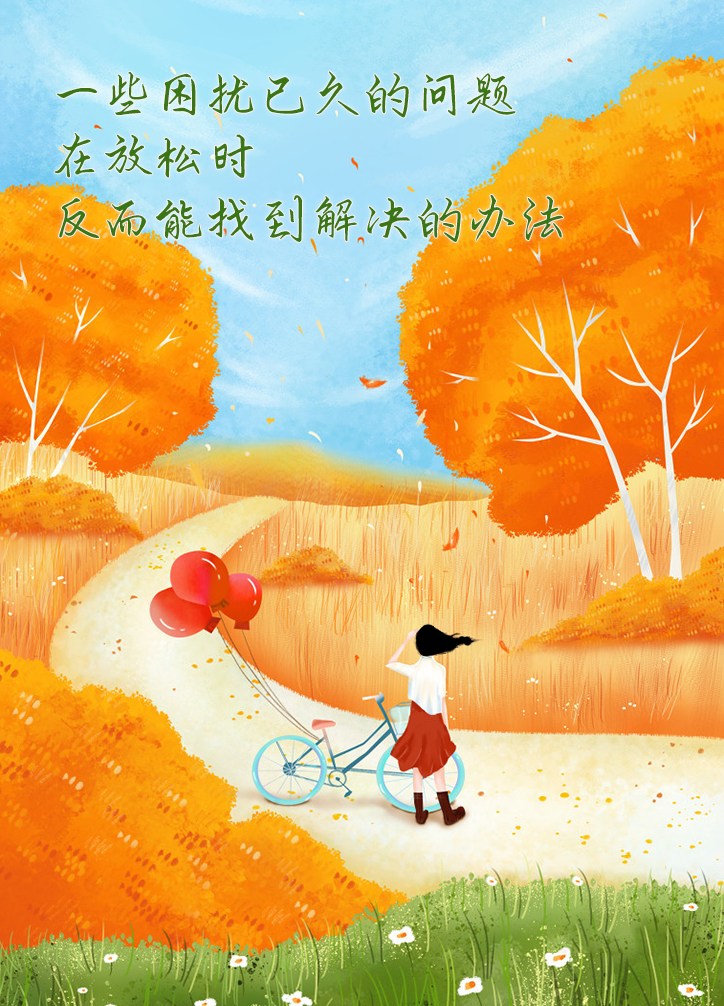微信图片_2025-10-27_081416_998.png 微信图片_2025-10-27_081416_998.png