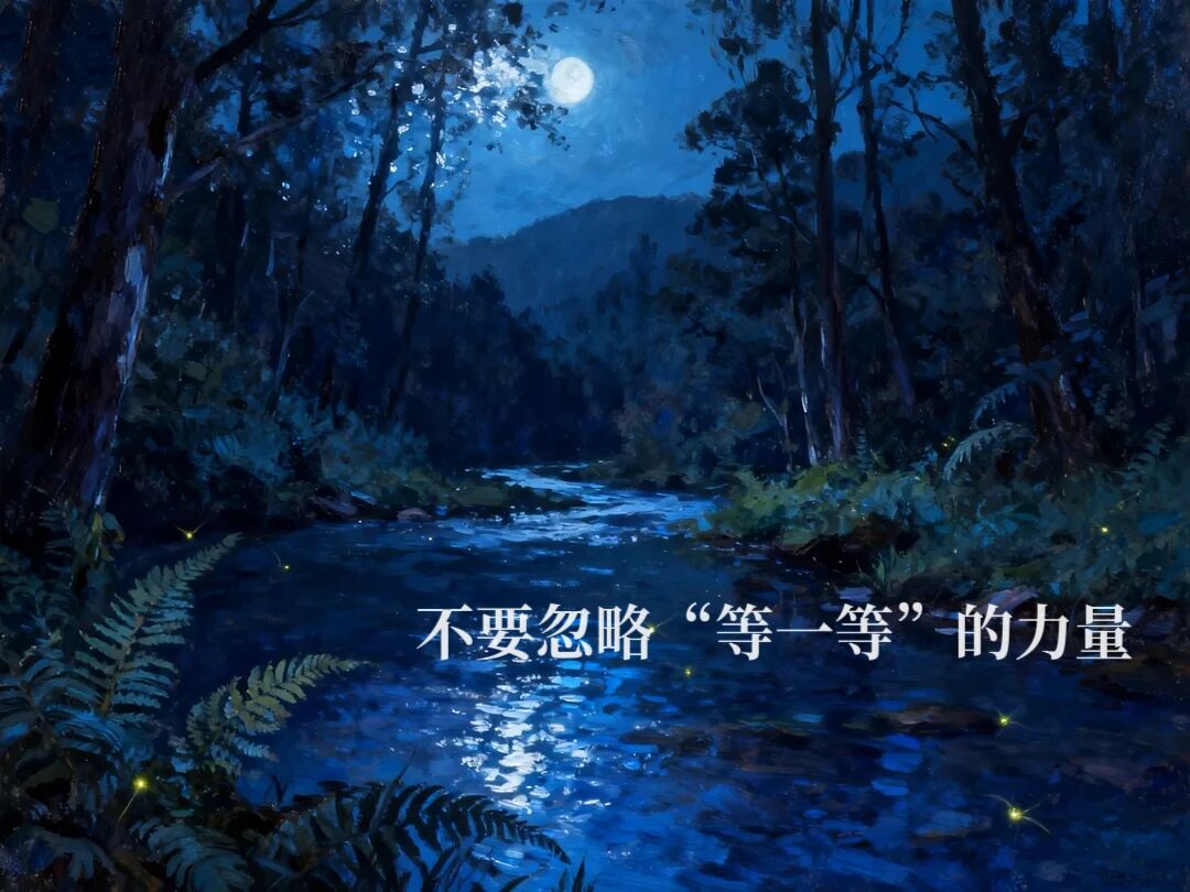 微信图片_2025-11-23_091956_983.jpg 微信图片_2025-11-23_091956_983.jpg