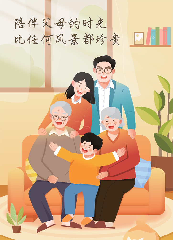 微信图片_2025-12-09_083042_580.png 微信图片_2025-12-09_083042_580.png