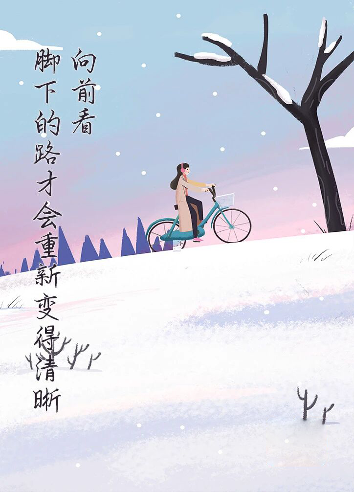 微信图片_2025-12-10_085657_906.jpg 微信图片_2025-12-10_085657_906.jpg